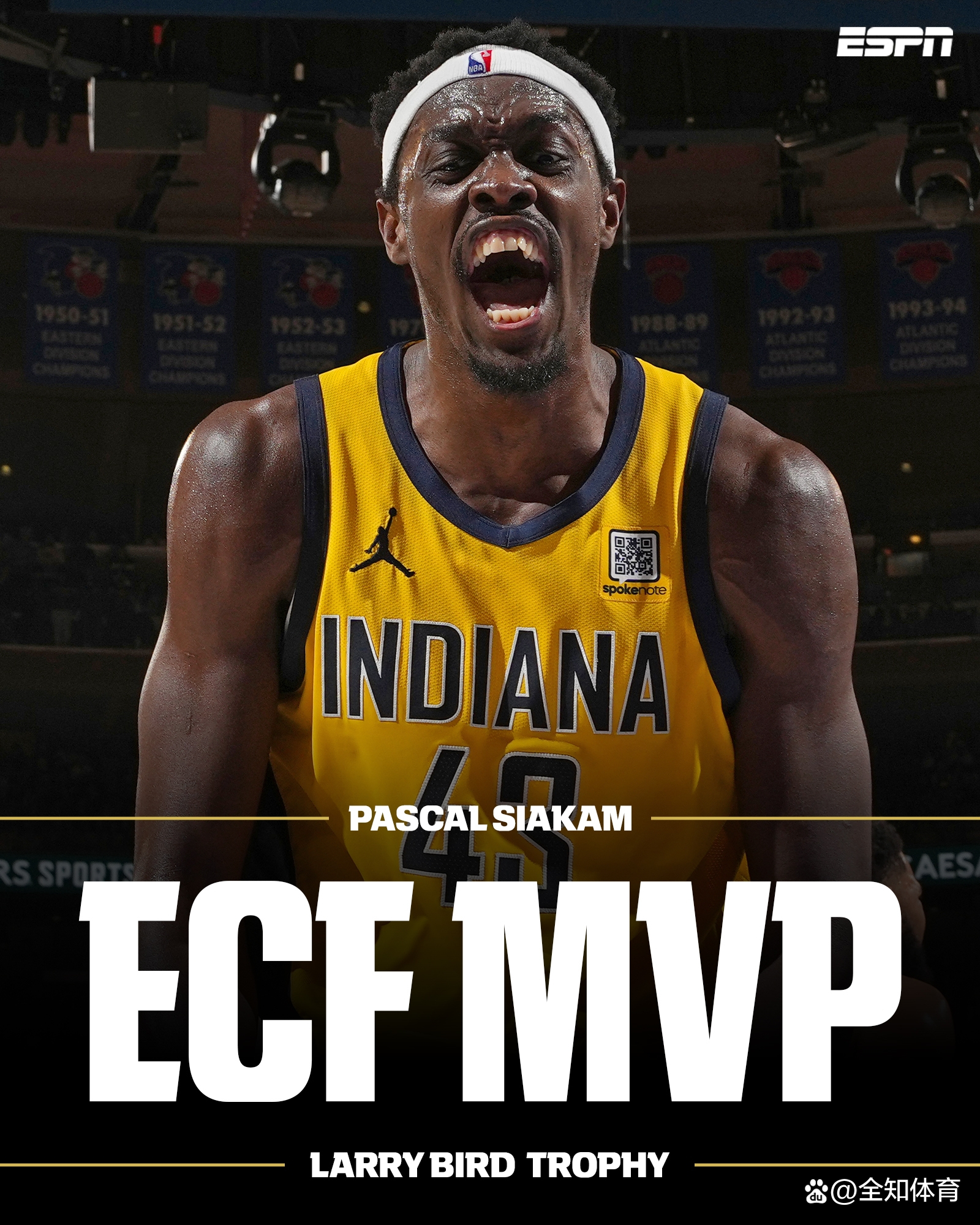 九游棋牌娱乐 西亚卡姆重返赛场，反败为胜首场状态出色，公牛观众沸腾！