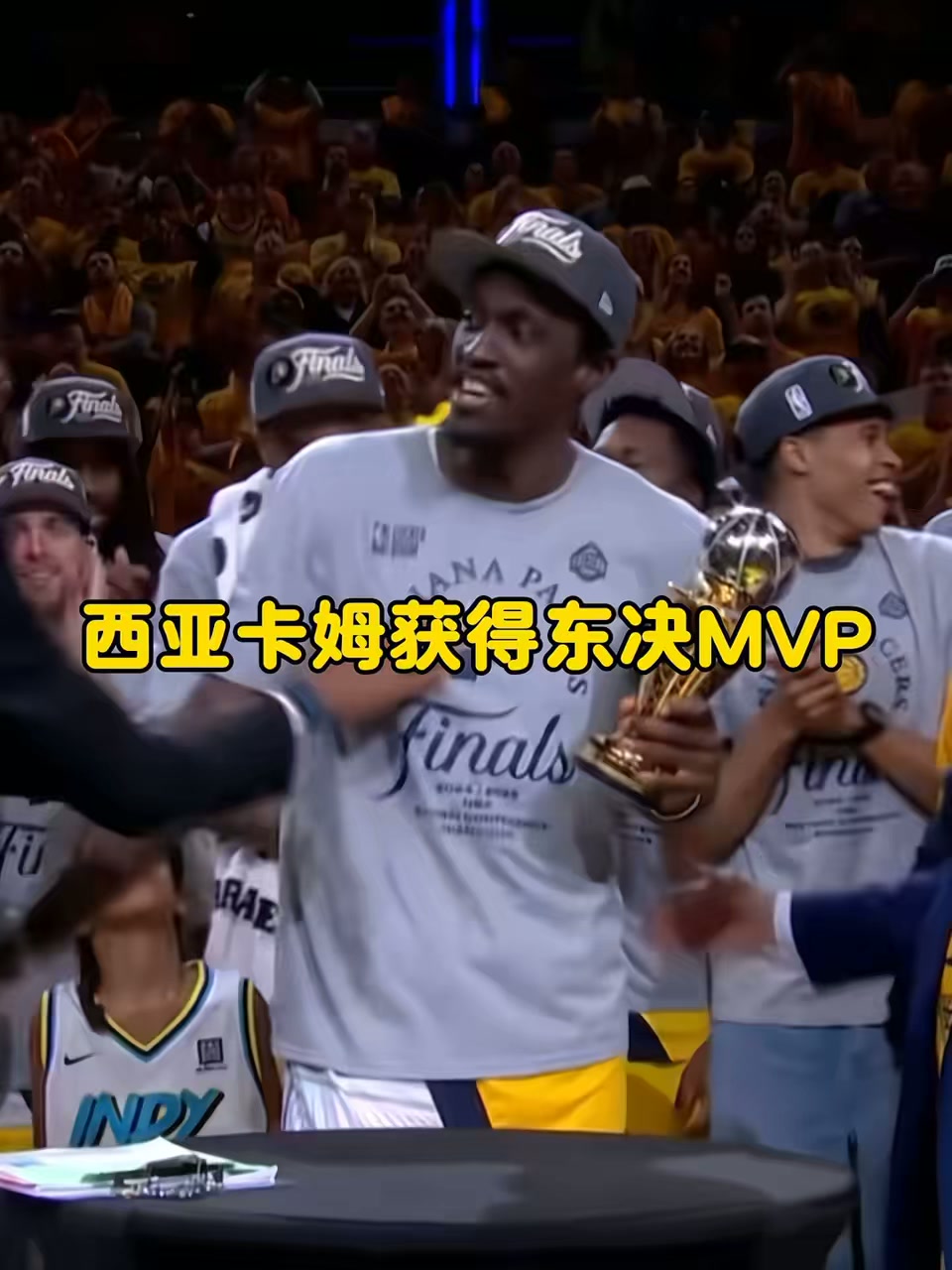 九游棋牌官网西亚卡姆重返赛场，比赛局势复杂首场状态出色，切尔西观众沸腾！的简单介绍